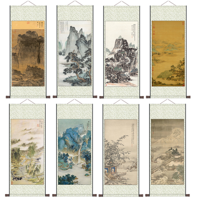 仿古名家山水画国画丝绸礼品字画办公室卷轴画定制养生会所装饰画