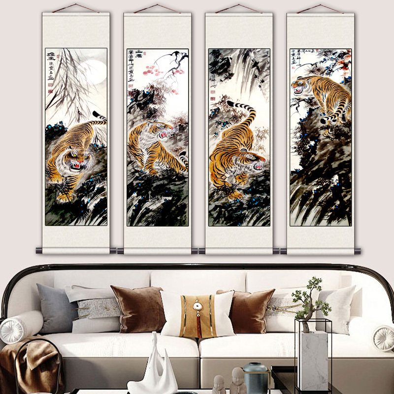 招财花鸟挂画老虎四条屏上山虎下山虎风水装饰壁画酒店装饰画