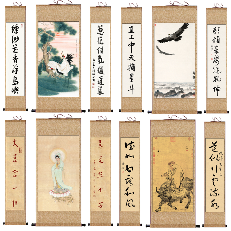 招财山水花鸟挂画鹰击长空松鹤延年中堂对联字画名家丝绸卷轴画新
