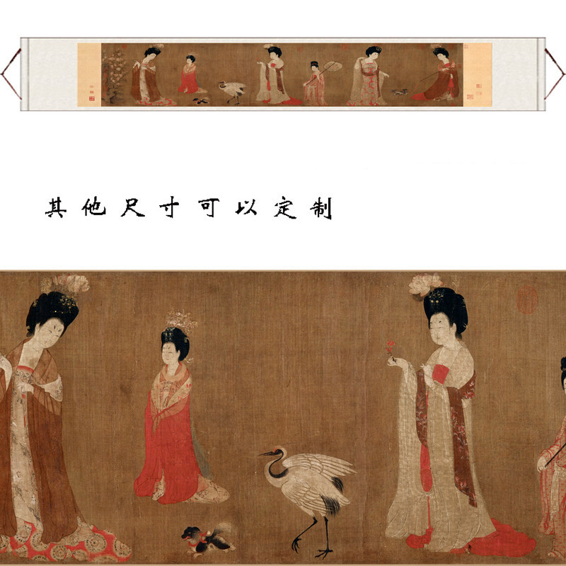 横幅挂画字画名家簪花仕女图
