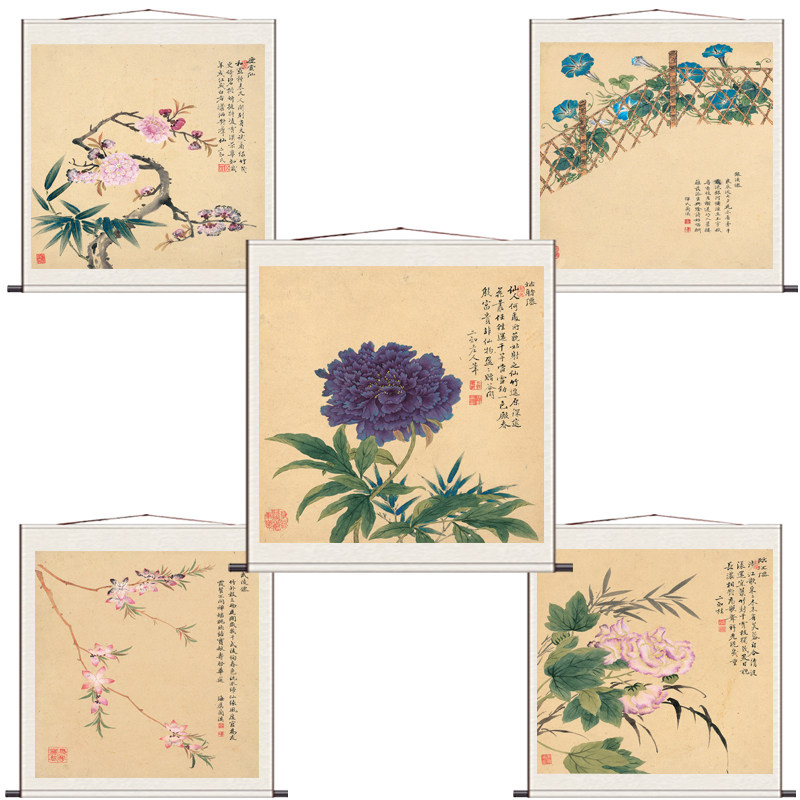 桃花挂画卷轴轴画名家斗方山水