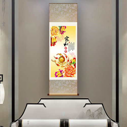 八卦九鱼图丝绸礼品装饰画客厅