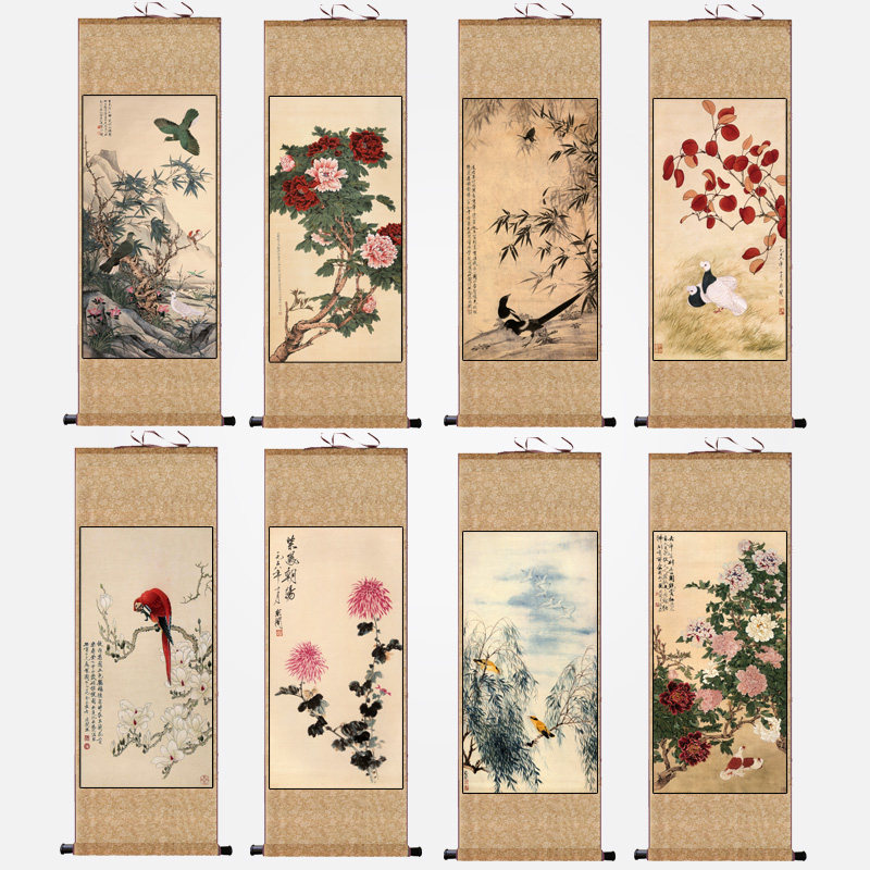 红叶白鸽花鸟挂画古典装饰画书房壁画丝绸画国画卷轴画牡丹于非闇