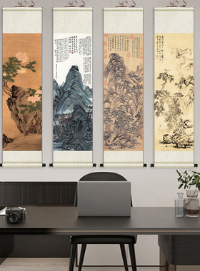 家居装饰画茶楼挂画丝绢卷轴画宣纸字画微喷无边明代山水挂画定制