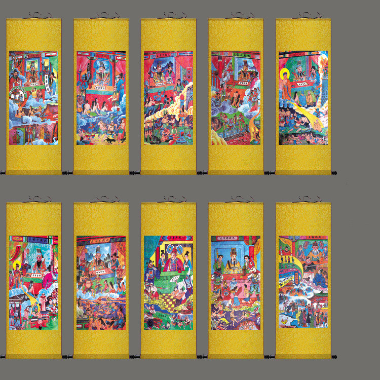 十殿阎罗画卷轴画壁画装饰画挂画丝绸画定制字画