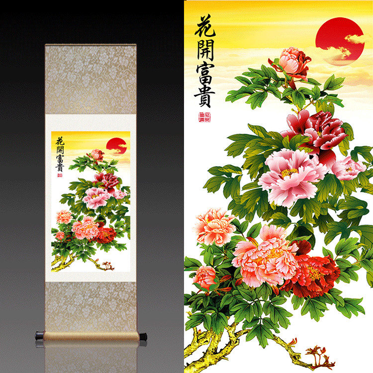 招财花鸟画卧室挂画花开富贵丝绸卷轴国画办公室客厅装饰画礼品画