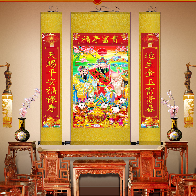 财神爷中堂挂画佛像招财画背景墙装饰画招财进宝财神到画像风水画