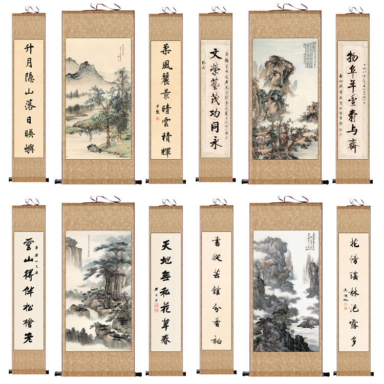 名家中堂挂画仿古山水画名家丝绸字画礼品客厅壁画酒店装饰画风水图片