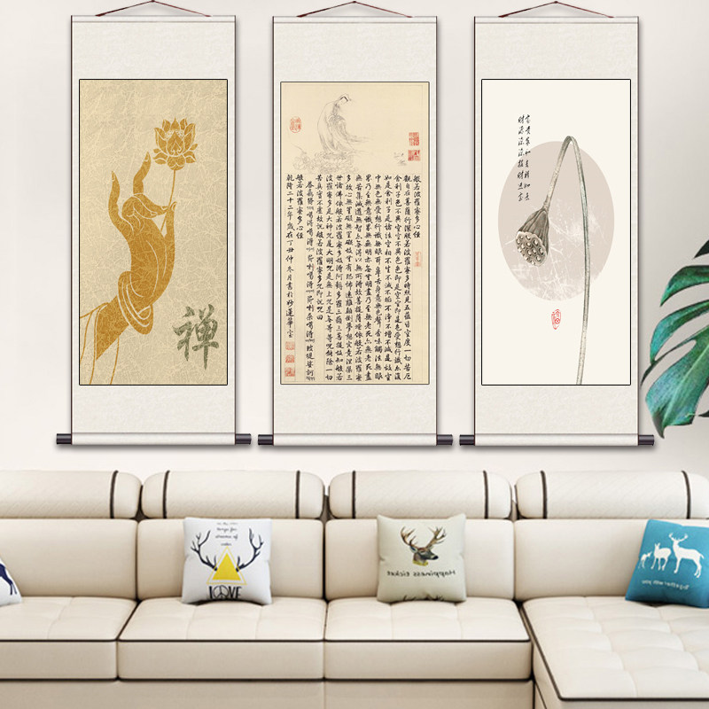中式玄关装饰画 茶室挂画佛经心经禅意挂画壁饰书房卷轴墙画字画