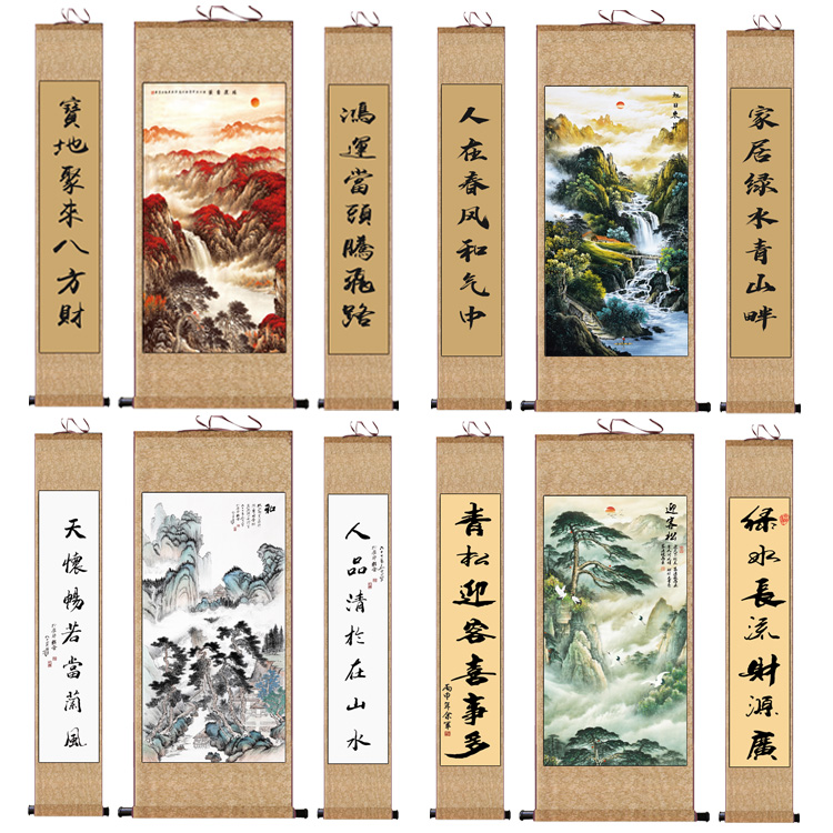 挂画挂画材质细腻柔软