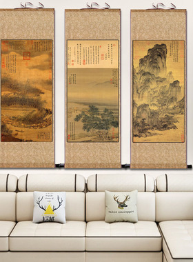 宋代名家字画仿古卷轴画酒店送礼丝绸卷轴挂画书房装饰定制中式画