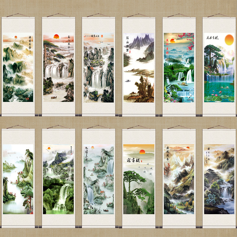 国画招财山水画书房挂画源远流长办公室风水玄关画丝绸卷轴画送礼,家居饰品,国画,淘宝优惠券,粉丝福利购,淘宝优惠卷