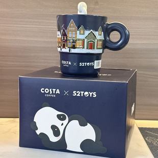 COSTA胖哒幼夜空蓝马克杯陶瓷杯380ML带杯盖礼盒清仓高档礼盒