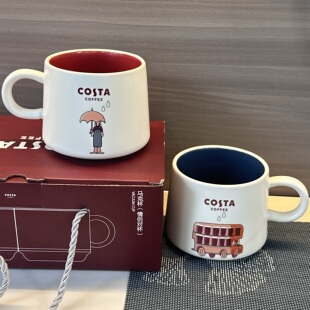 COSTA咖啡杯情侣对杯马克杯带礼盒宝石红色蓝色送礼300ml清仓绝版