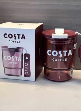 Costa夏日多巴胺随行杯竹筒杯经典红色透明杯身375ml食品级高颜值