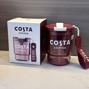 Costa夏日多巴胺随行杯竹筒杯经典 红色透明杯身375ml食品级高颜值