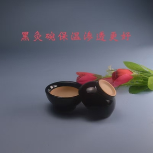 工具碗权艾塔模具野生端午艾绒四川艾肚脐灸 气交灸碗气交灸杯套装