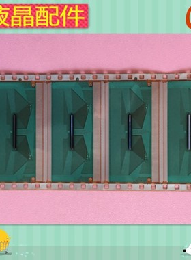 全新卷料SW98123-C4LT 原型号 TAB/COF 现货直拍