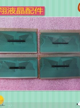 全新NT39695H-C1262A 片料 COF TAB 驱动IC芯片模块