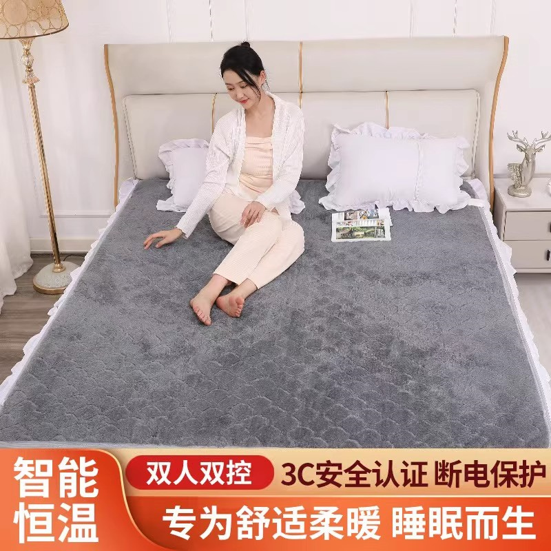 智能电热毯双人双控定时调温电褥