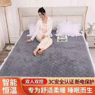 燕乐智能电热毯官方正品3c安全认证单双人双控定时调温家用电褥子