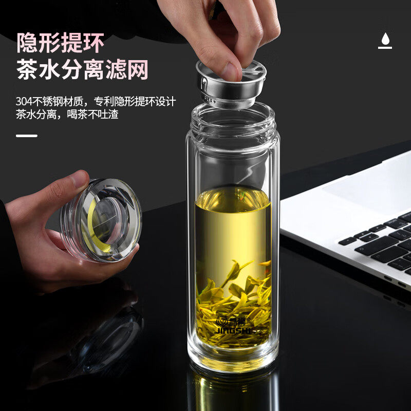 晶狮双层水晶玻璃杯男女士高档透明泡茶水杯定制刻字礼品杯子印字