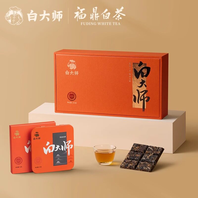 白大师福鼎高山老白茶小方片2018年陈皮白茶寿眉紧压茶叶正宗240g
