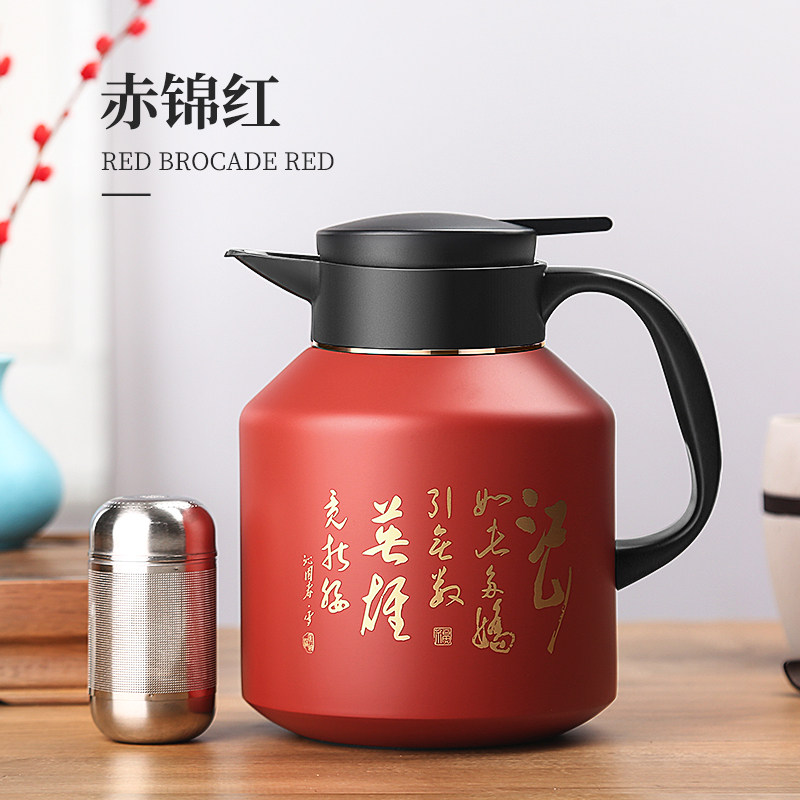 匡迪焖茶壶316不锈钢带茶仓保温壶大容量泡茶壶老白茶闷泡壶K5907