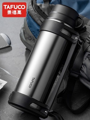 泰福高大众304不锈钢保温水壶