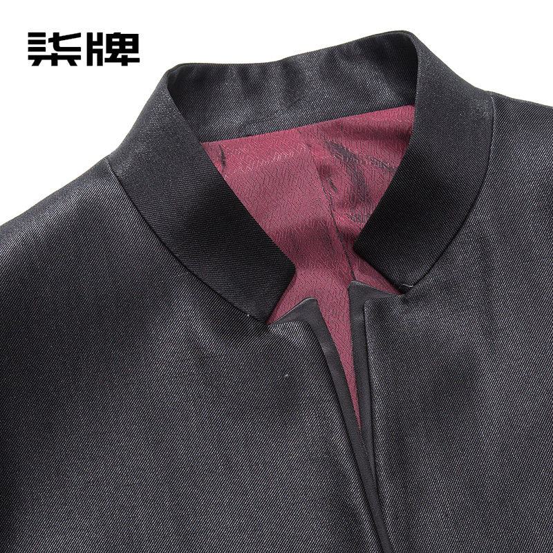 Costume homme SEVEN7 en polyester pour automne - Ref 1578539 Image 5