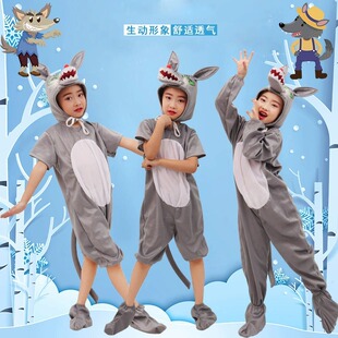 【大灰狼表演出服儿童】动物狼来了话剧幼儿三只小猪舞台道具服装