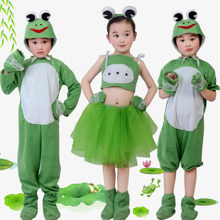 儿童蝌蚪找妈妈青蛙六一幼儿小跳蛙舞蹈动物表演服 小青蛙演出服装