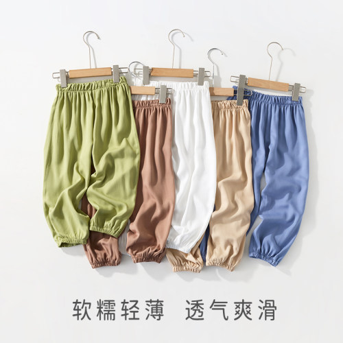 宝宝防蚊裤夏季冰丝棉薄款灯笼裤