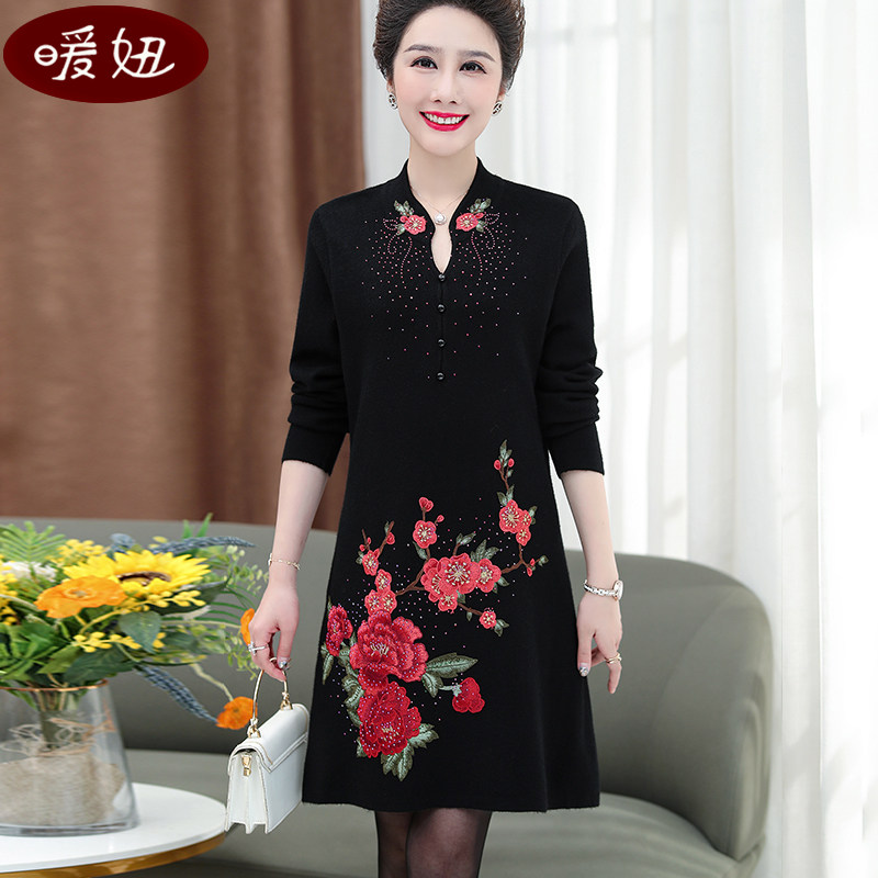 中老年女装秋冬毛衣裙中长款肥胖大码妈妈装婚礼旗袍领绣花打底衫