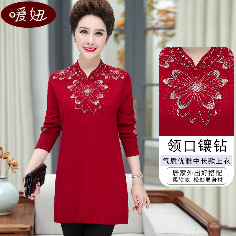 妈妈装旗袍婚礼服中老年女士毛衣加肥加大码中长款女装宽松连衣裙