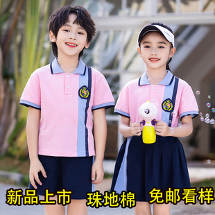 英伦风六一演出班服套装 幼儿园夏季 短袖 园服纯珠地棉校服夏装 新款