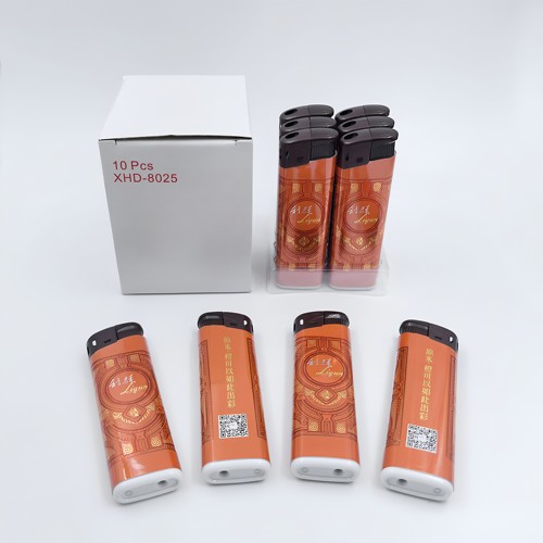 新海正品8025包纸一次性电子明火打火机广告促销利群打火机10支