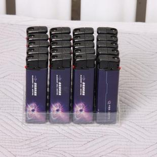 正品一次性中南海广告打火机可充气防风电子明火打火机10支包邮