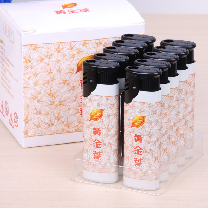 新海防爆加厚机壳打火机