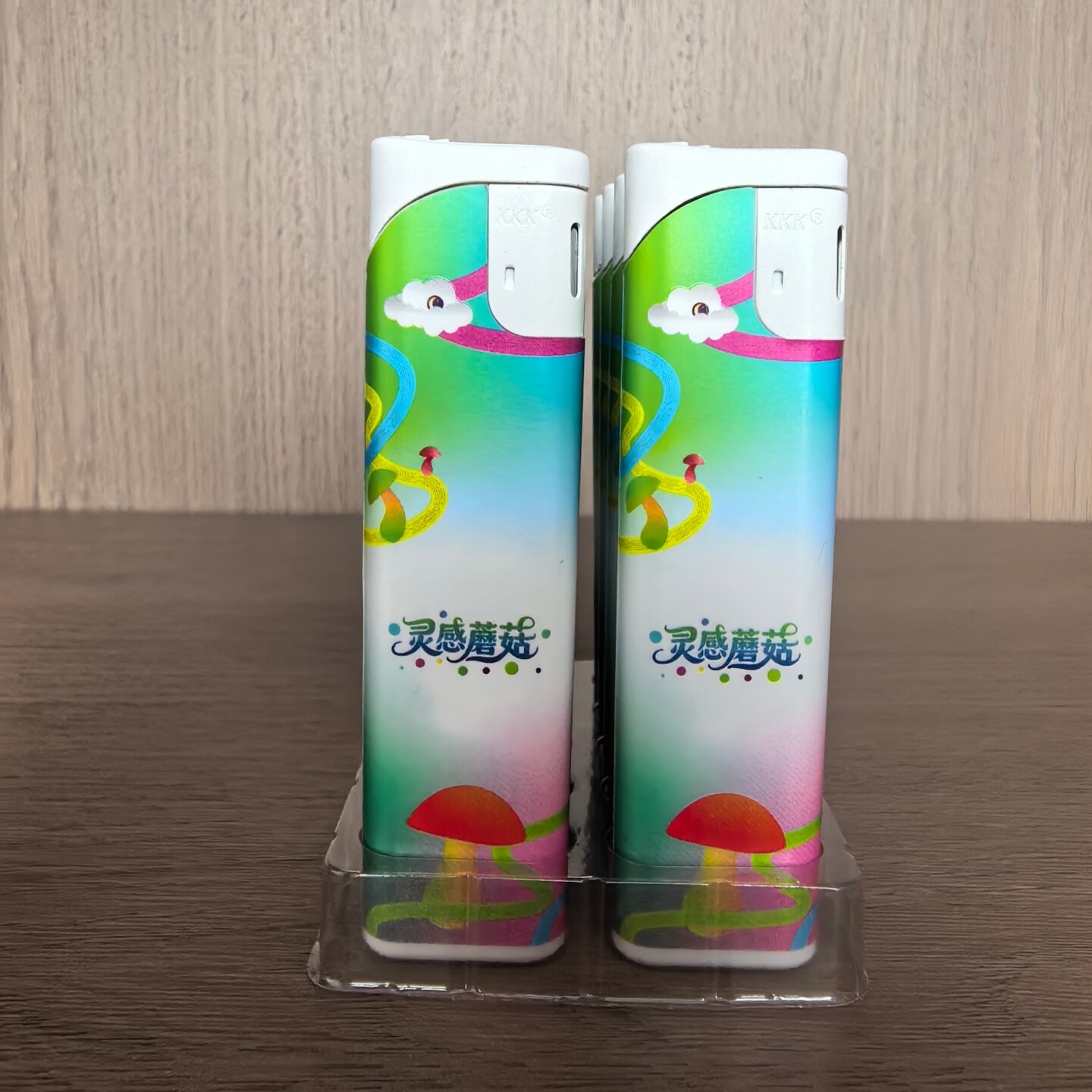 正品原厂云烟广告定制超薄打火机一次性电子明火斜打灵感蘑菇10支