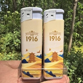 正品 新海超薄一次性电子明火打火机轻电子黄鹤楼1916所创未来10支