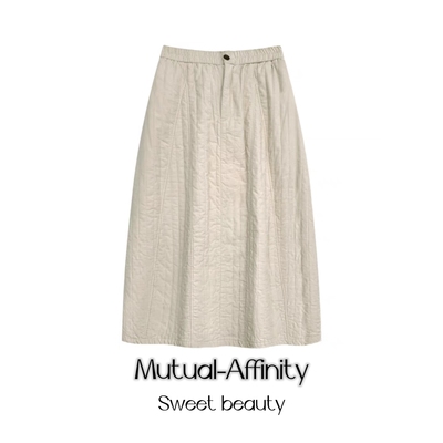 HelloooEat 杏色设计感夹棉半身裙2025秋冬日系复古松紧腰中长裙