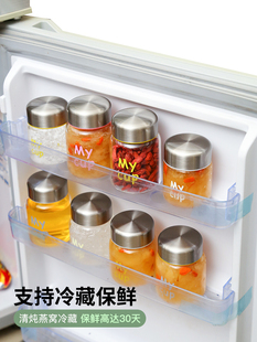 燕窝分装瓶可蒸炖煮小罐子家用食品级银耳羹花胶专用玻璃杯密封罐