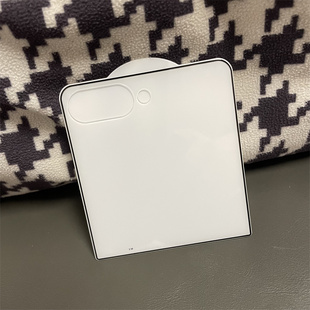 适用三星zflip7折叠屏外屏超薄透明黑色钢化膜 Flip7小屏幕防爆玻璃膜摄像头镜头镂空前屏高清贴膜保护膜