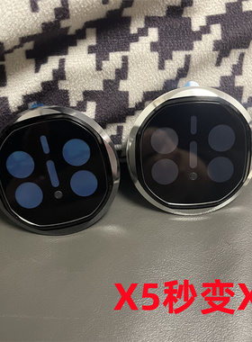 适用华为matex5秒变x6改装斜坡全包镜头圈贴膜Mate5黑色银色摄像头改色防爆膜保护膜电镀光面透明金属保护盖