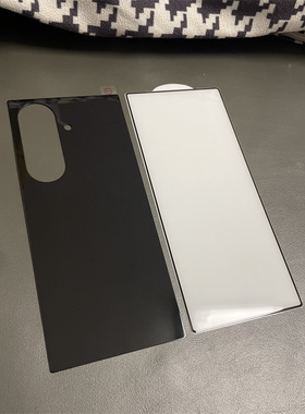 适用三星zfold7黑色光面高清透明屏幕钢化膜前后黑色防爆贴膜Z Fold7全屏手机玻璃膜纯色背膜保护膜彩膜