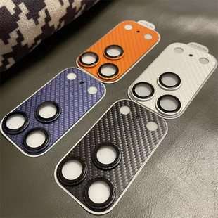 适用苹果17promax凯夫拉镜头全包钢化膜磨砂碳纤维纹路底座保护膜 iPhone17pro纯彩色黑银橙黑色摄像头彩膜