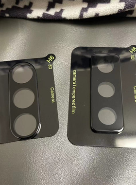 适用三星w25黑色光面镜头膜玻璃贴膜zfold6丝滑高清透明摄像头防爆膜拍照保护膜