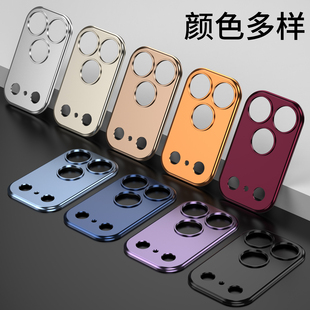 适用苹果18promax彩色镂空金属镜头圈贴膜iPhone17promax金银黑蓝紫暗红色摄像头外圈保护膜紫色开孔防刮彩膜