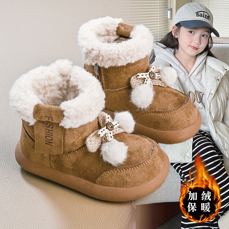 女童潮款可爱2025秋冬新款毛边加绒保暖防滑底卡通毛球圆头蝴蝶结